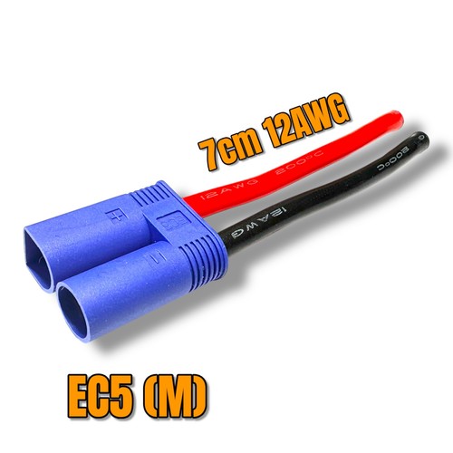 Ec5 2pin stecker male - male, +