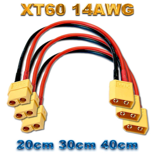 Xt30 xt60 xt90 - xt30,