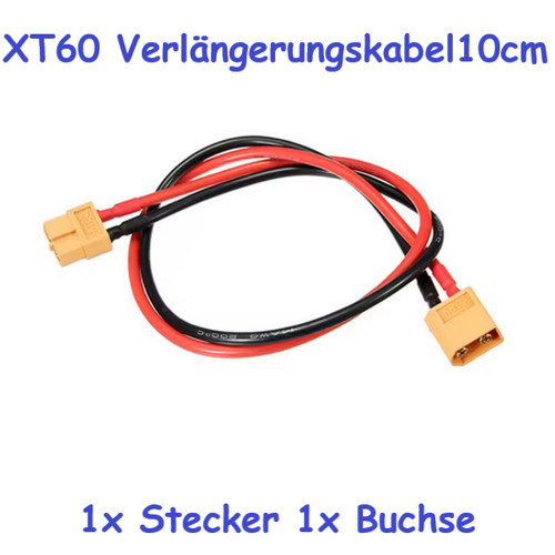 Xt60 verlängerungskabel - xt60,